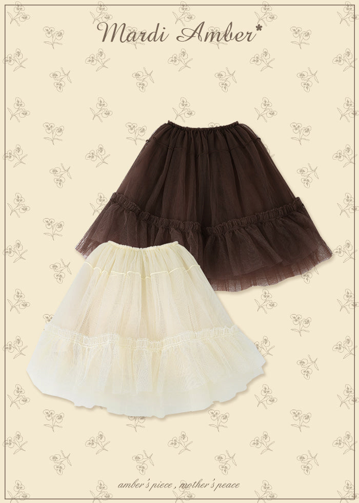 Momo Skirt Brown