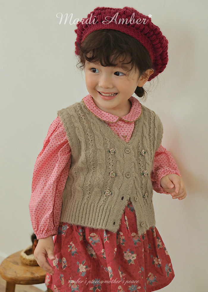 ELLIE Knit Vest Beige