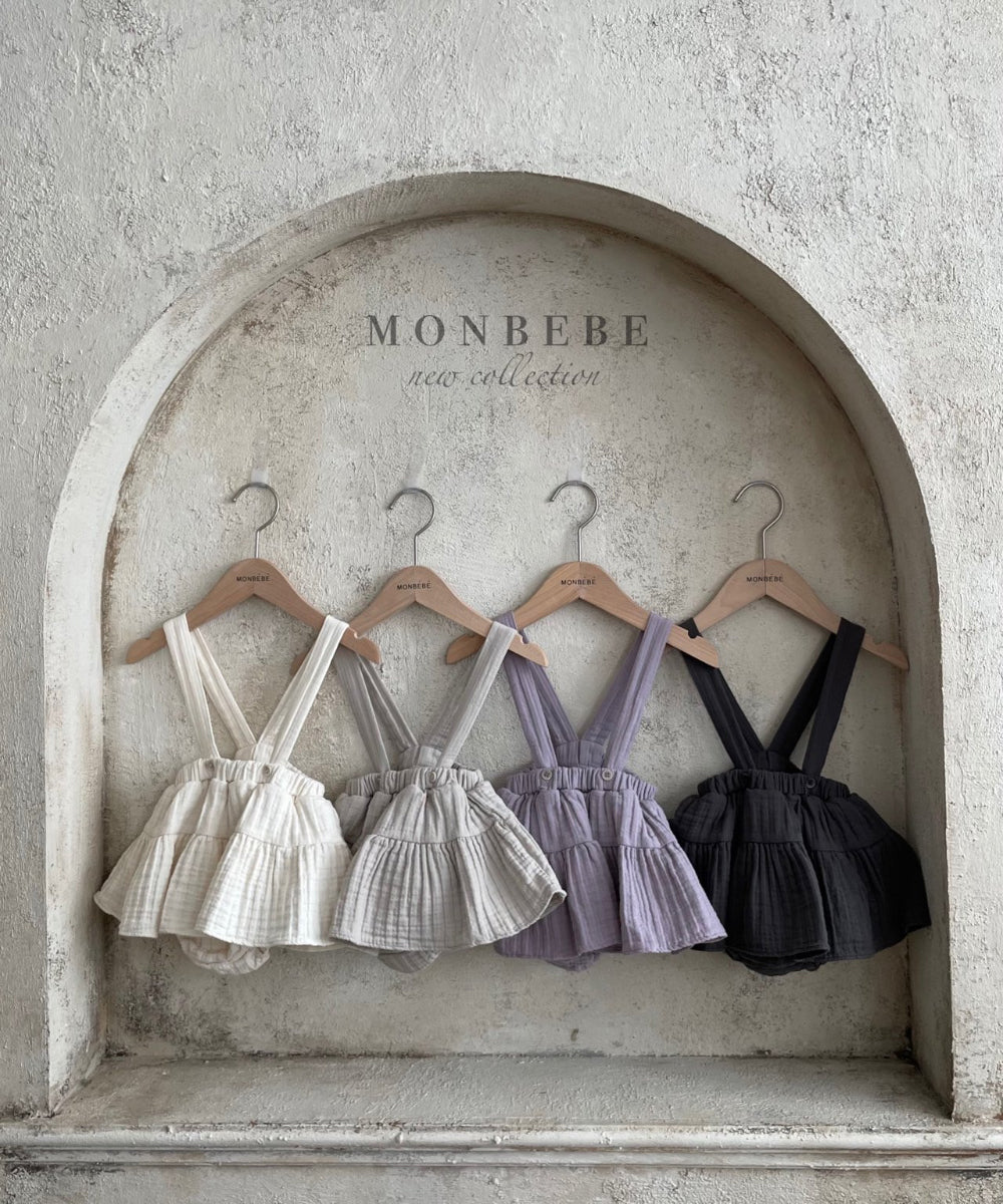 Kang Can Yoru Bloomer